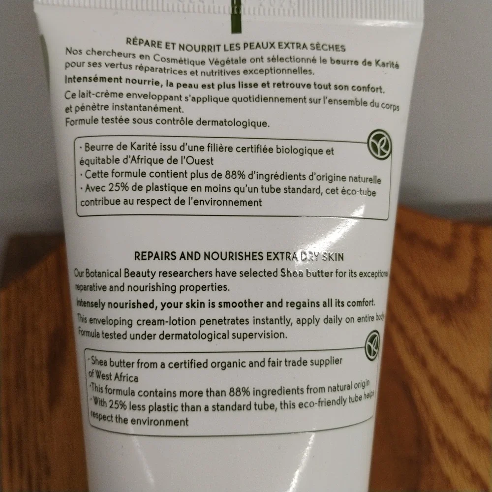 Yves Rocher Repair Lotion With Shea Butter Extra Dry Skin 200ml 6.7 Fl Oz Tube